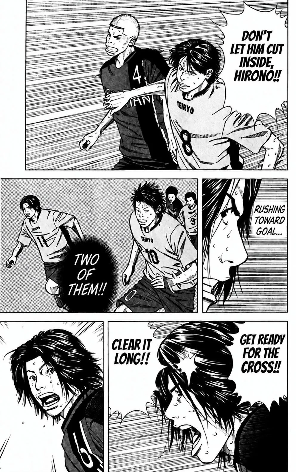 Angel Voice Chapter 108 page 11 - 