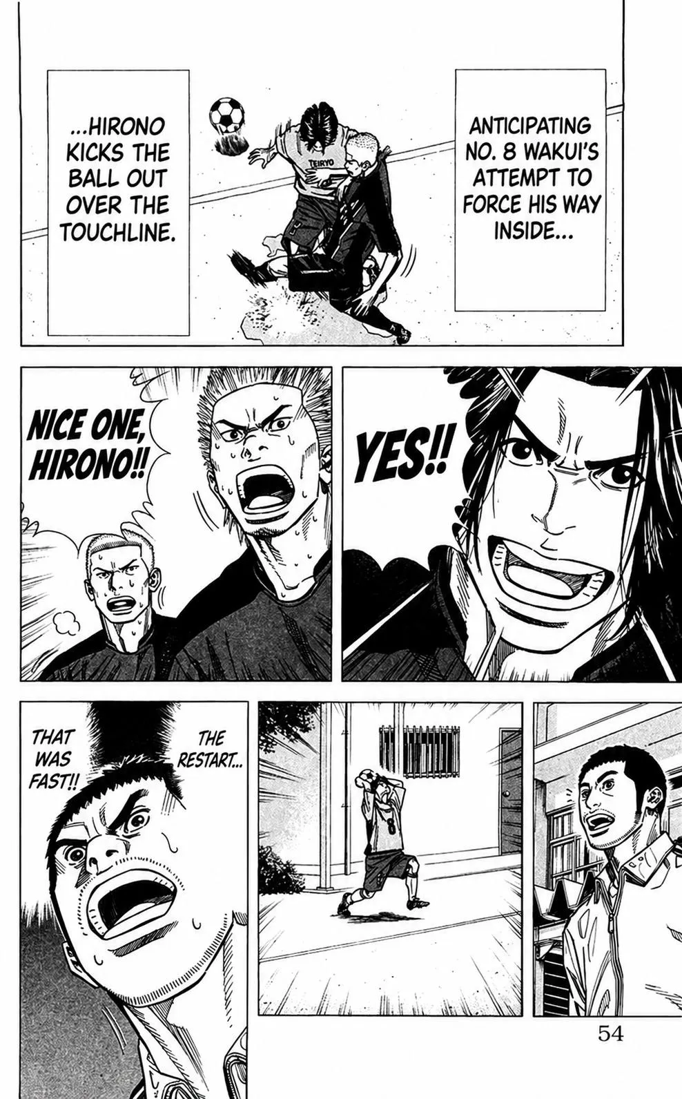 Angel Voice Chapter 108 page 12 - 