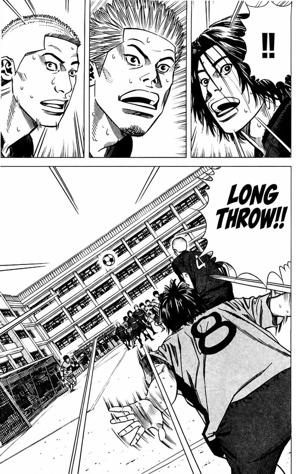 Angel Voice Chapter 108 page 13 - 
