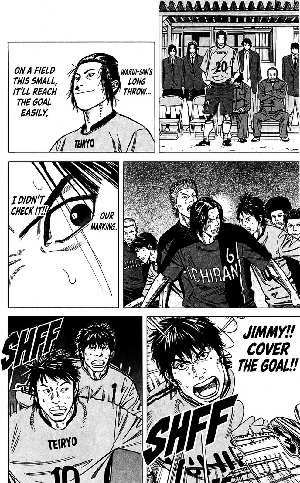 Angel Voice Chapter 108 page 14 - 
