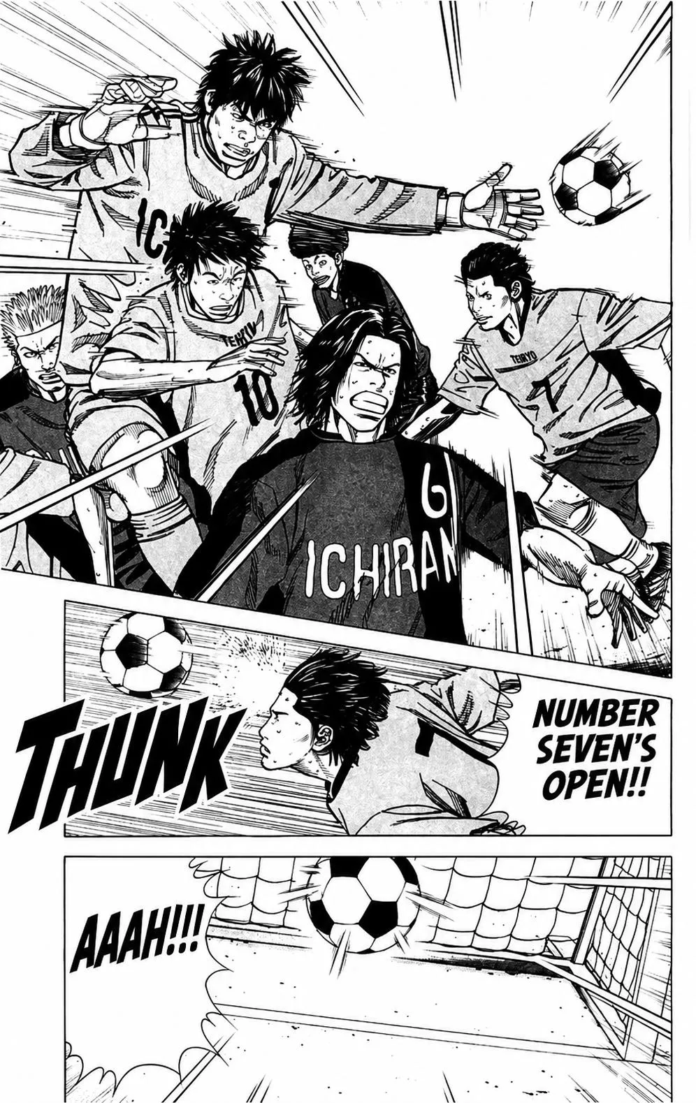 Angel Voice Chapter 108 page 15 - 