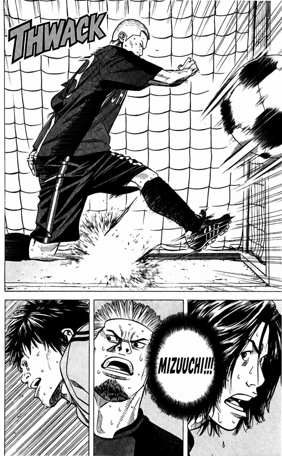 Angel Voice Chapter 108 page 16 - 
