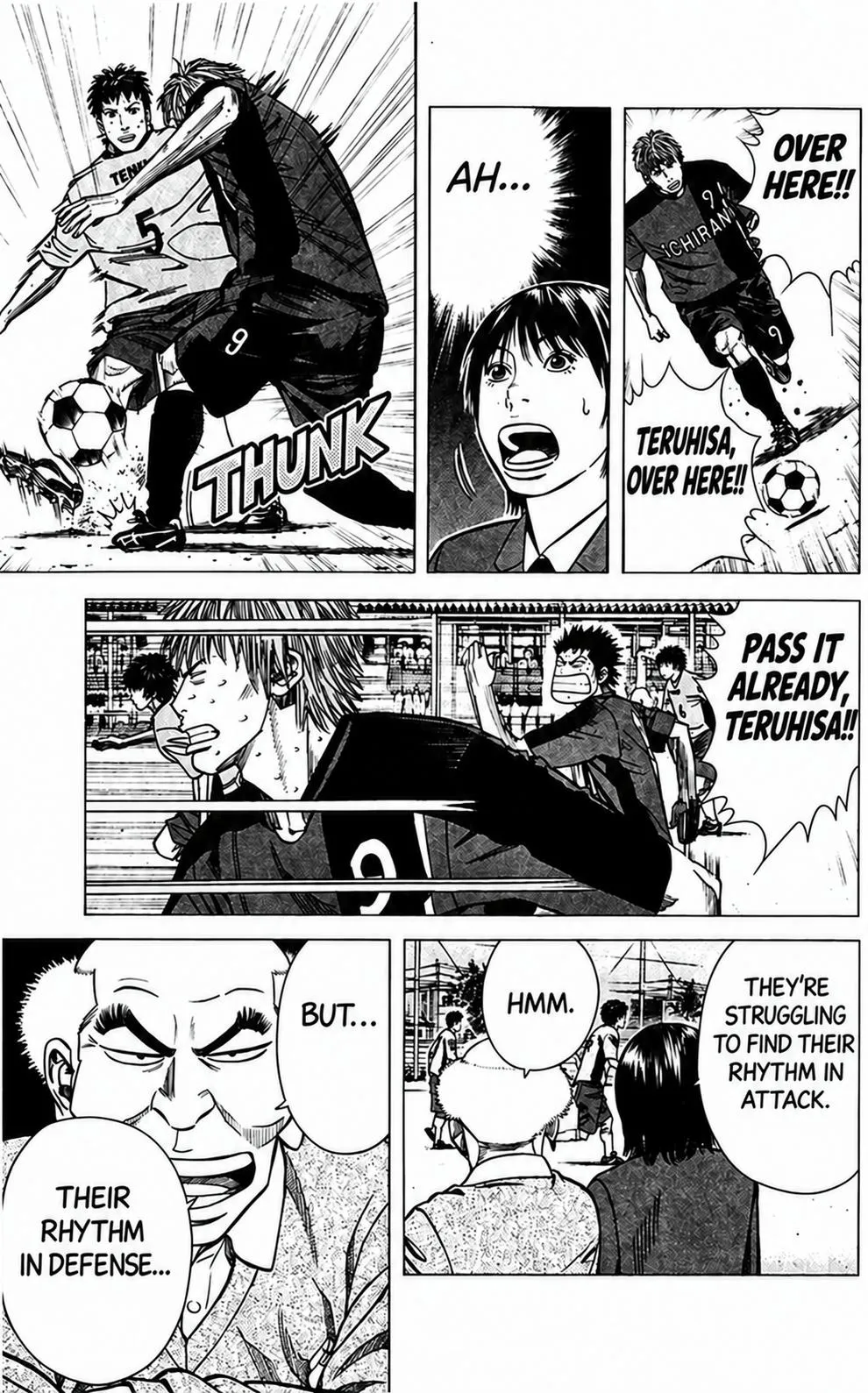 Angel Voice Chapter 108 page 21 - 