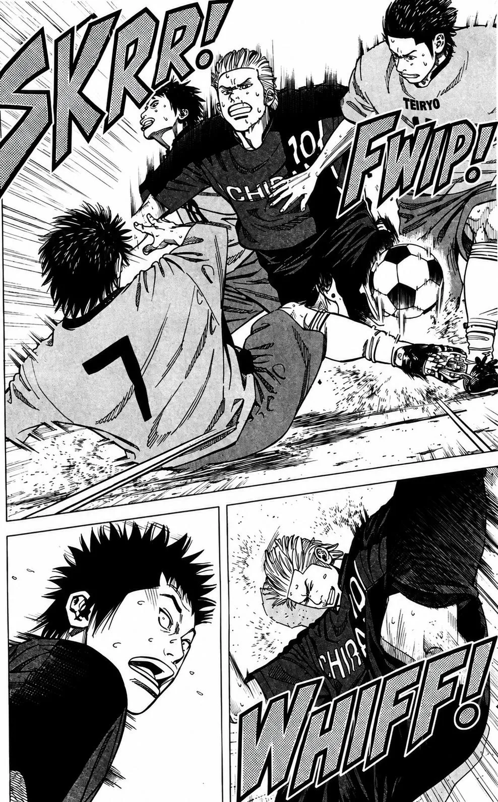 Angel Voice Chapter 108 page 6 - 
