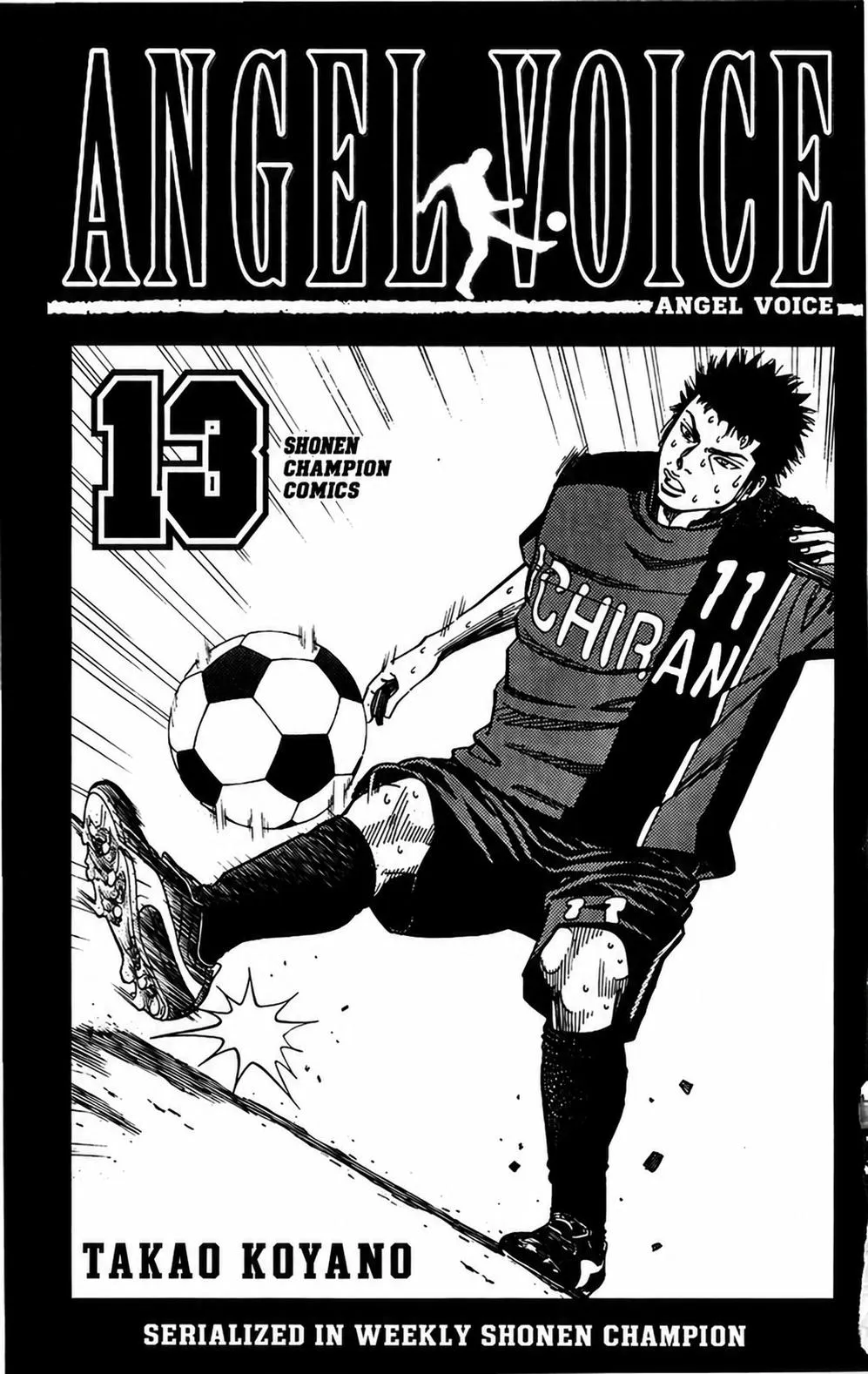 Angel Voice Chapter 109 page 2 - 