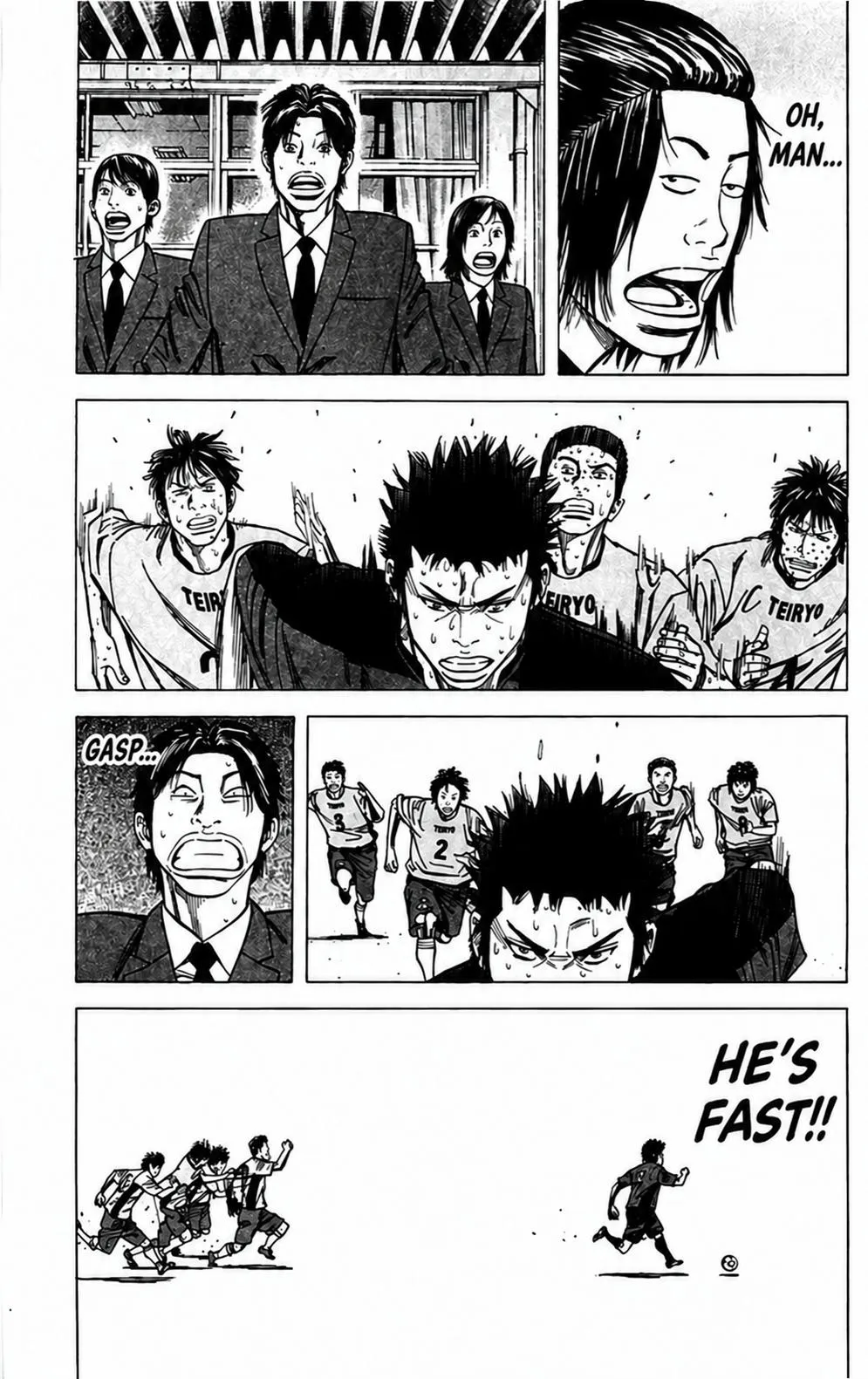 Angel Voice Chapter 109 page 11 - 