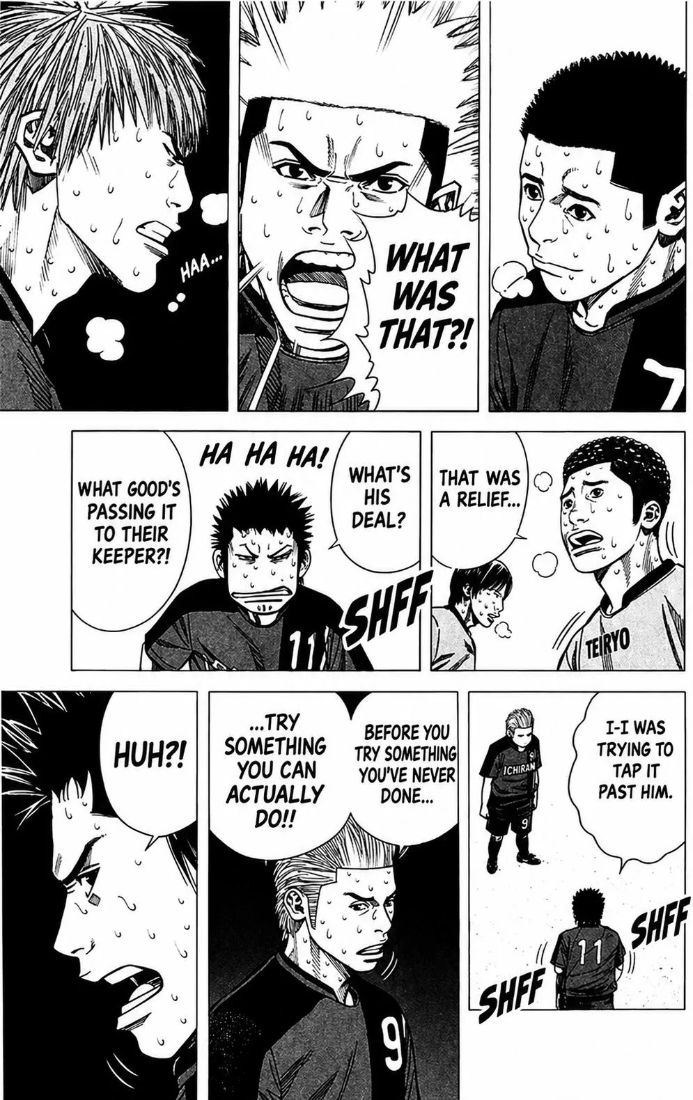 Angel Voice Chapter 109 page 15 - 