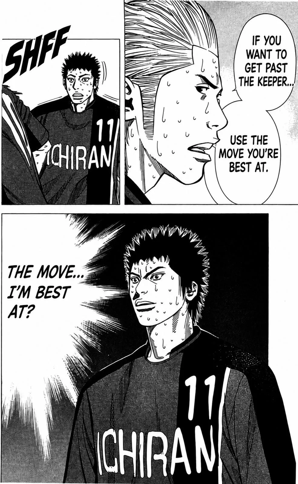 Angel Voice Chapter 109 page 16 - 