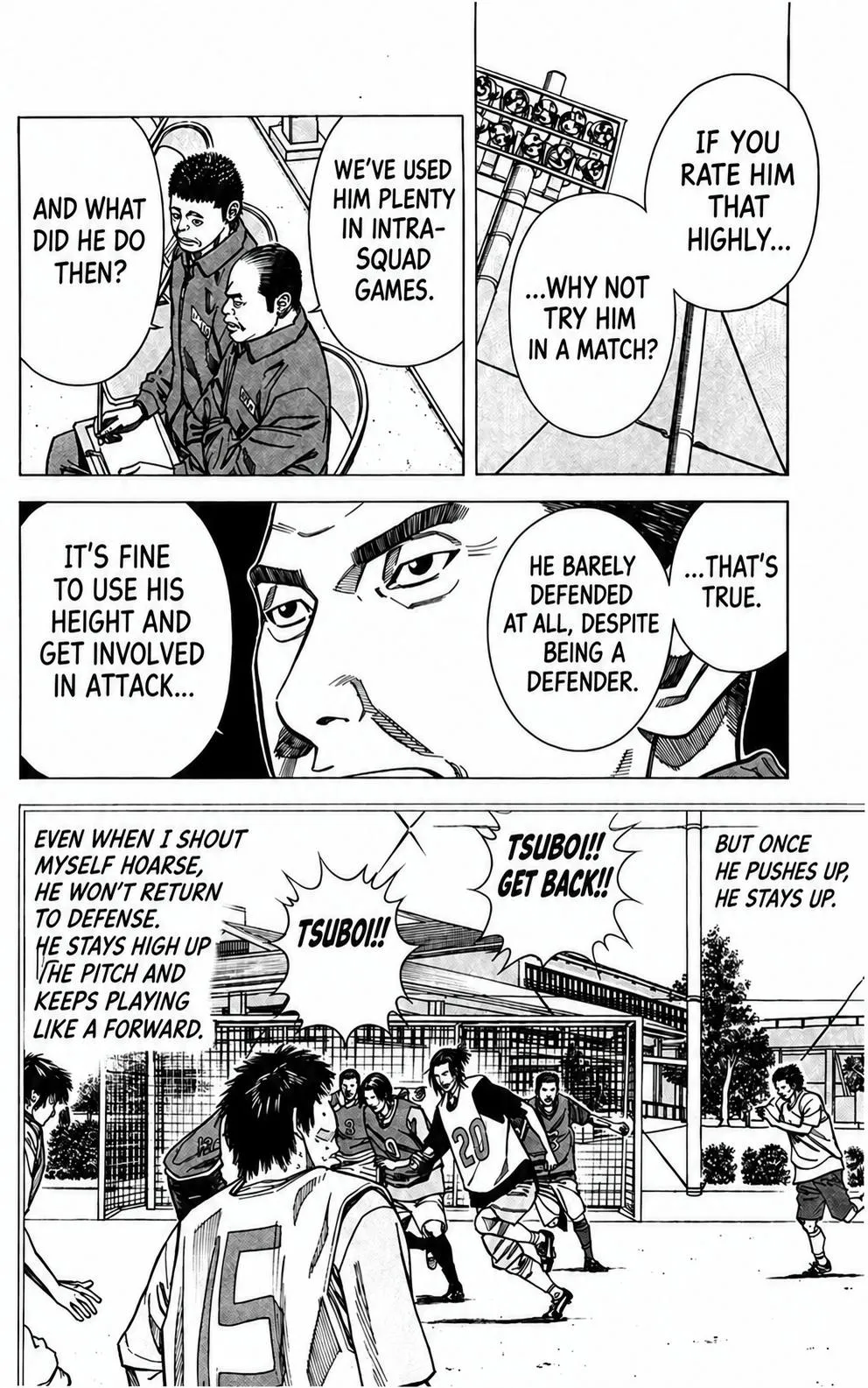Angel Voice Chapter 109 page 18 - 