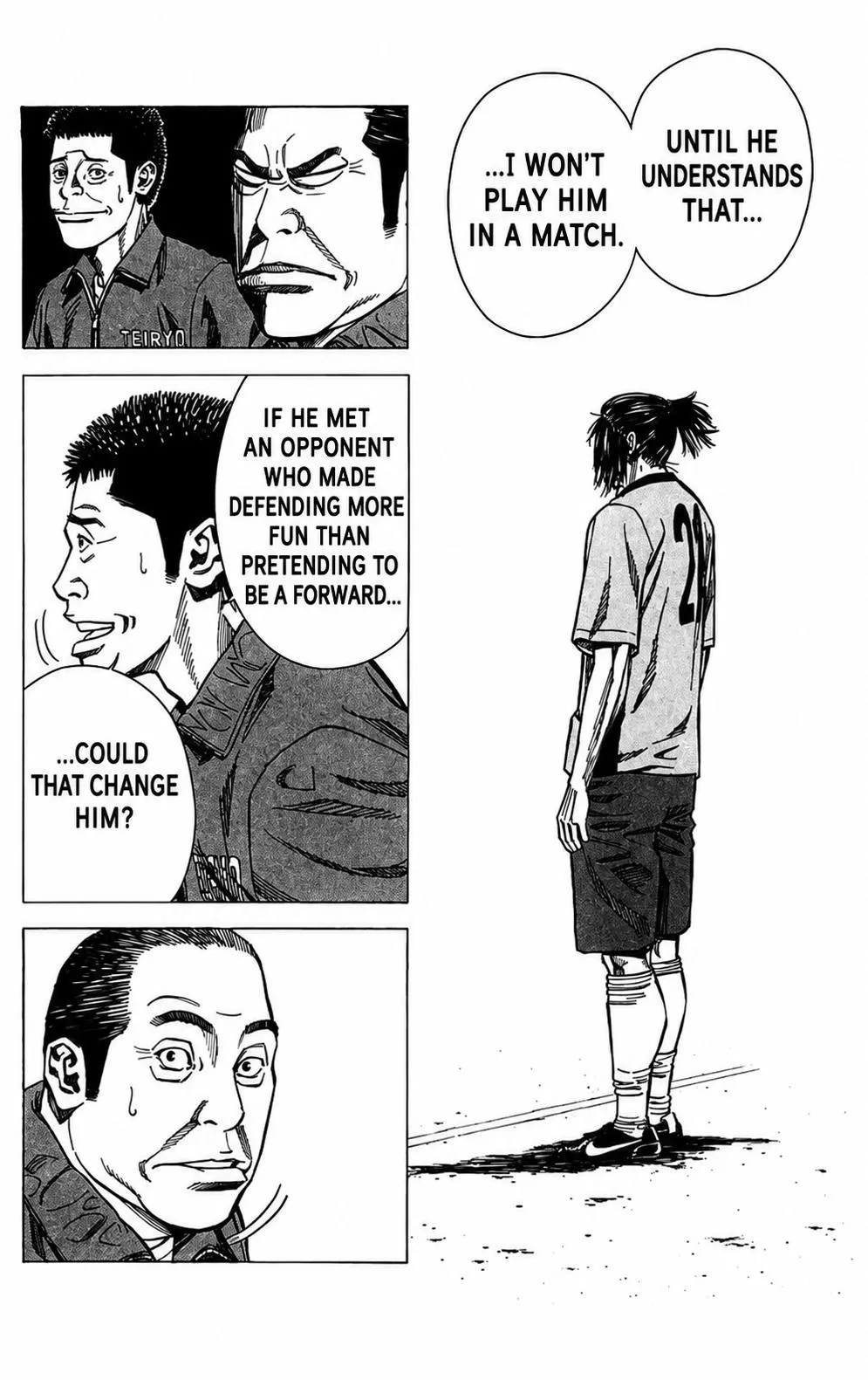 Angel Voice Chapter 109 page 20 - 