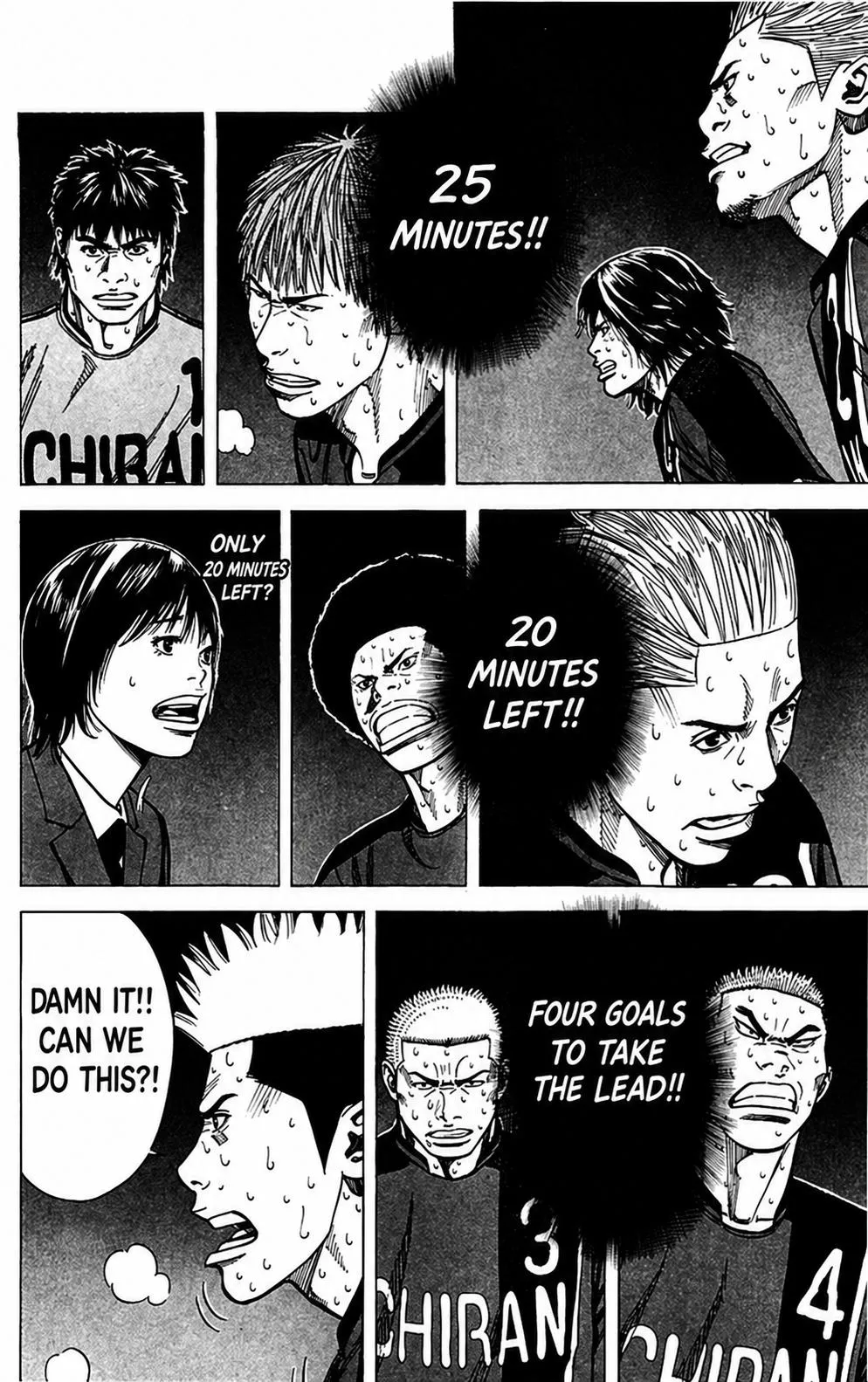 Angel Voice Chapter 109 page 22 - 