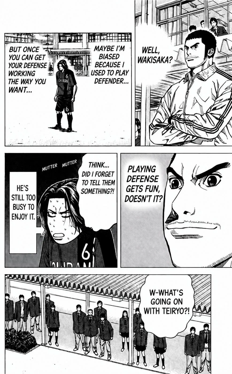 Angel Voice Chapter 109 page 6 - 