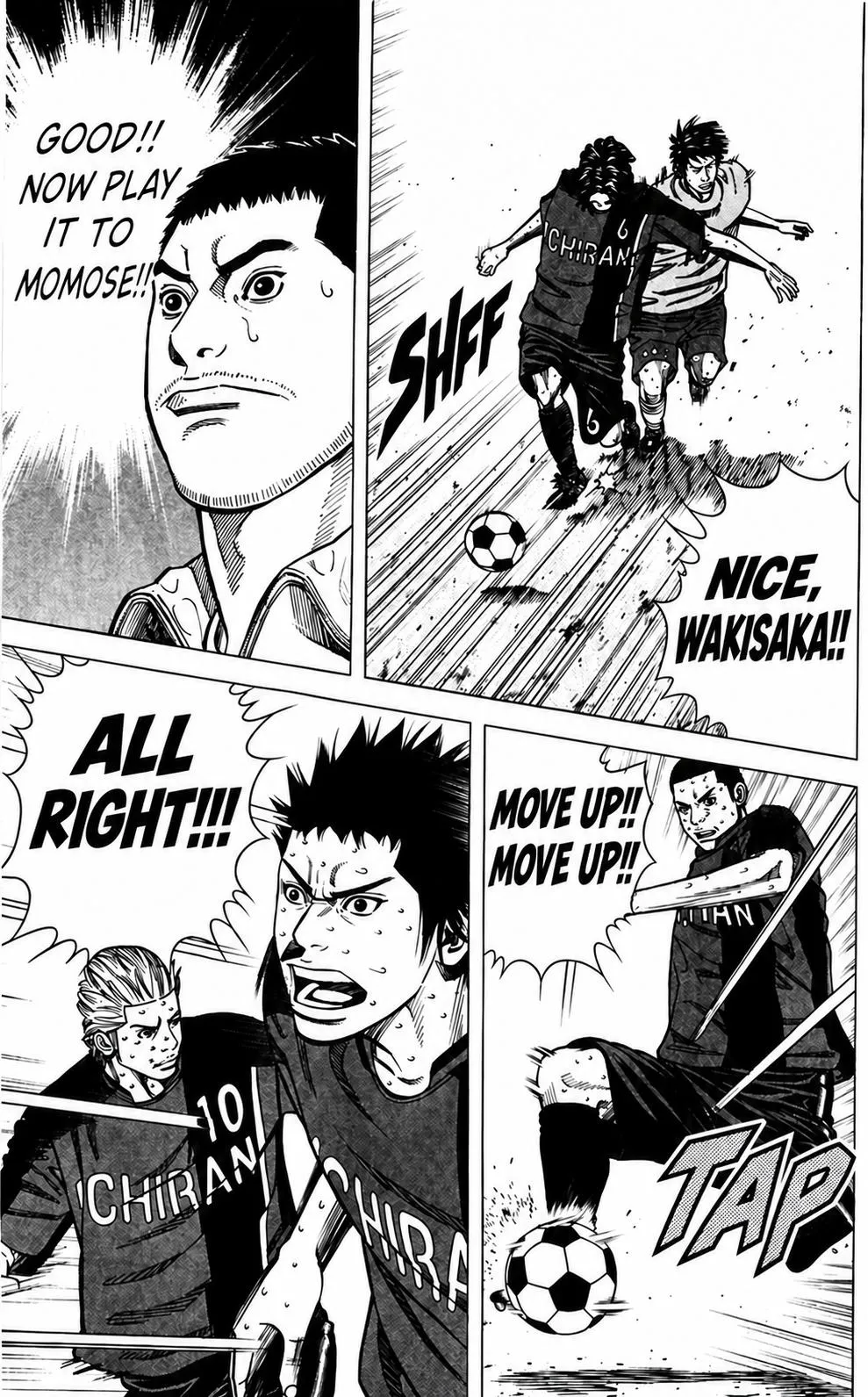 Angel Voice Chapter 110 page 11 - 