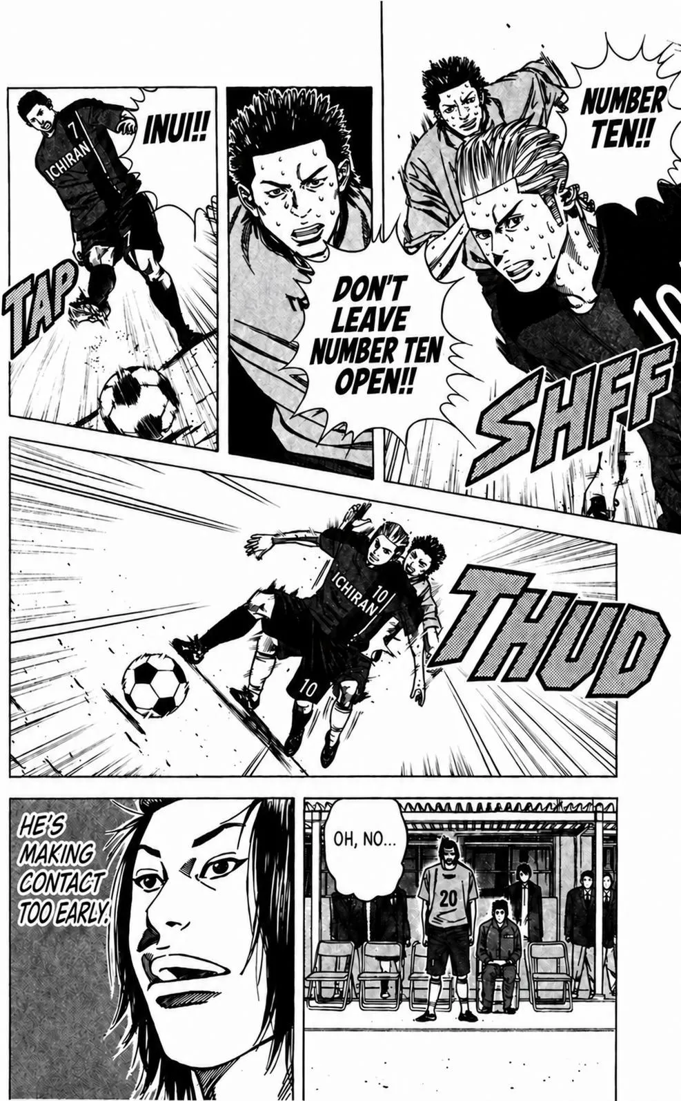 Angel Voice Chapter 110 page 12 - 