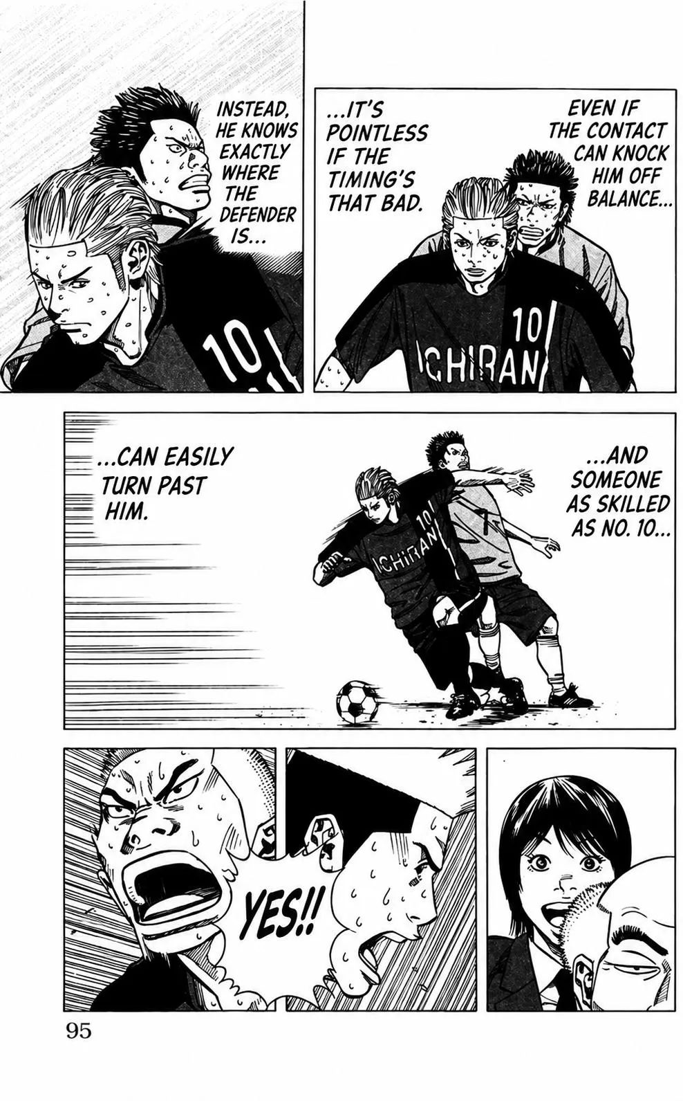 Angel Voice Chapter 110 page 13 - 