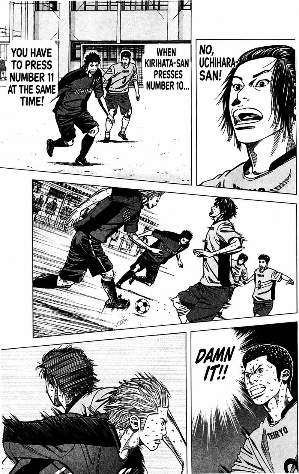 Angel Voice Chapter 110 page 15 - 