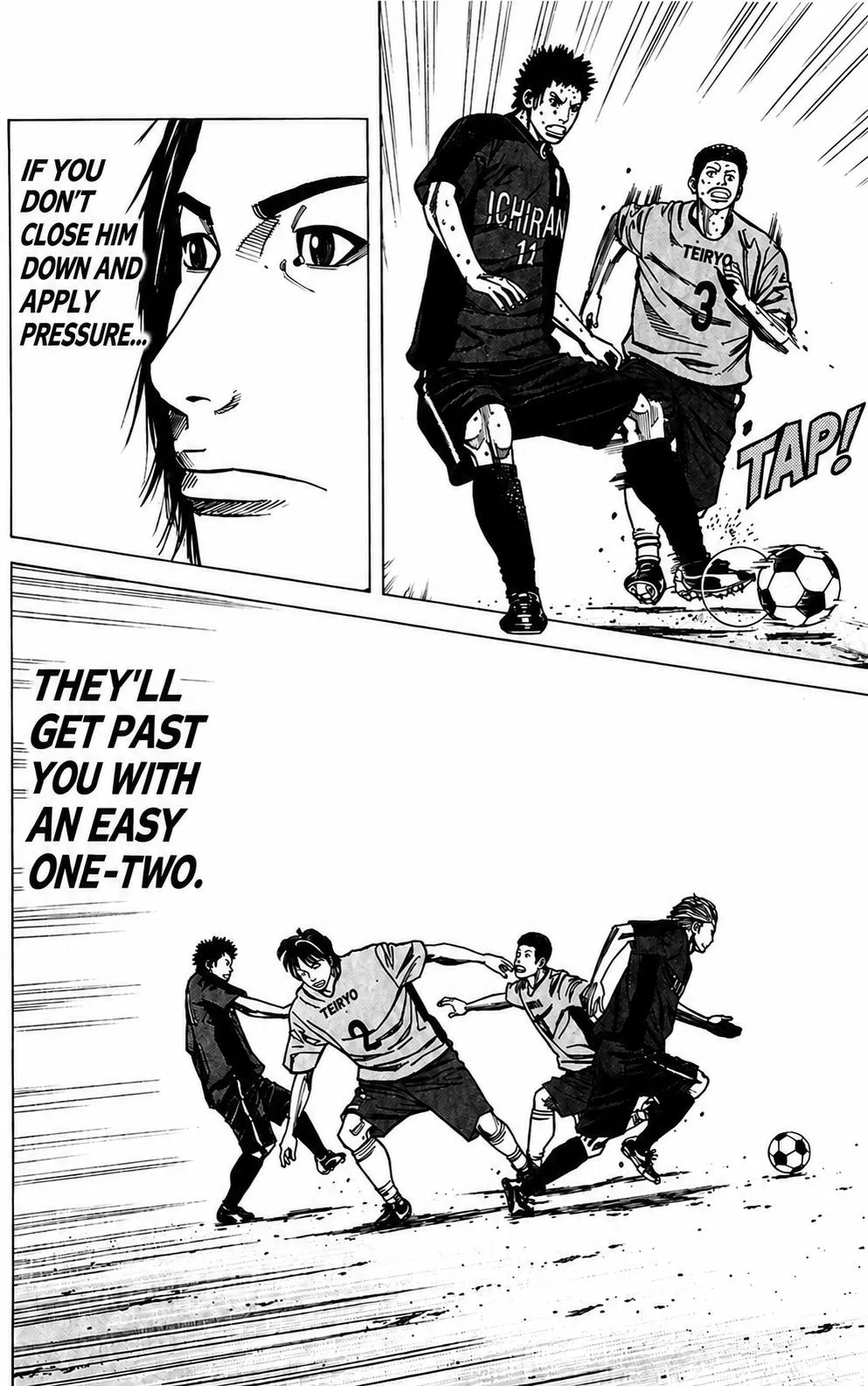 Angel Voice Chapter 110 page 16 - 