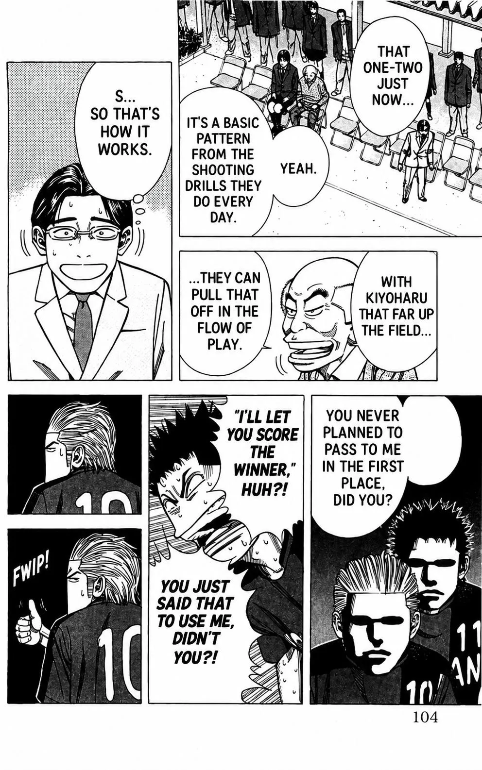 Angel Voice Chapter 110 page 22 - 