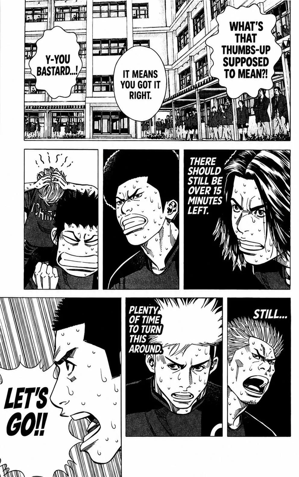 Angel Voice Chapter 110 page 23 - 