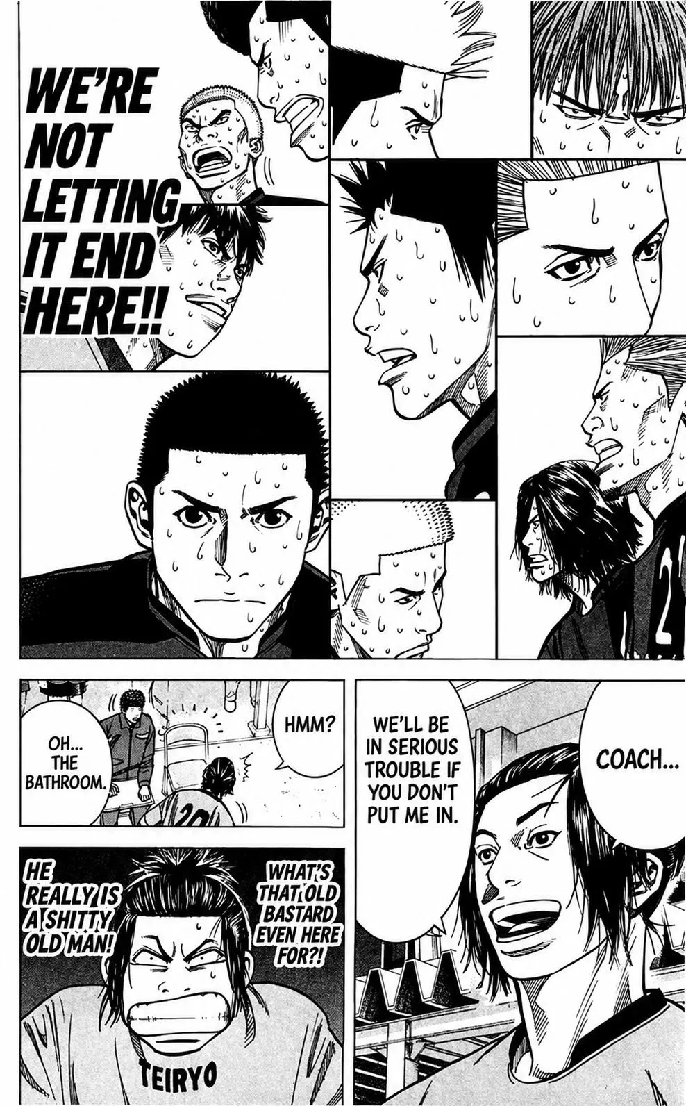 Angel Voice Chapter 110 page 24 - 