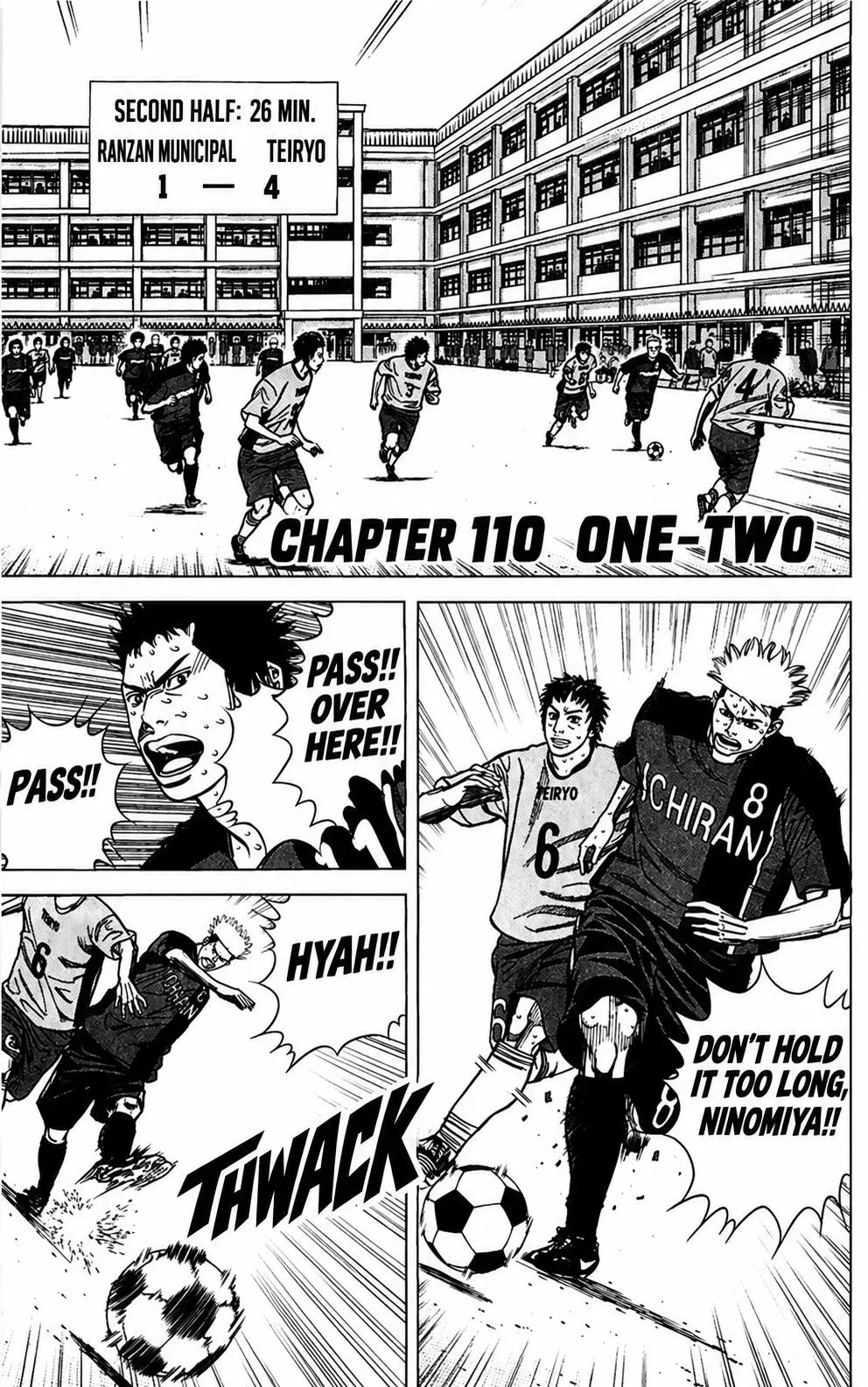Angel Voice Chapter 110 page 5 - 
