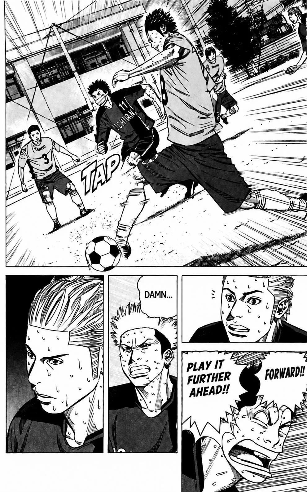 Angel Voice Chapter 110 page 6 - 