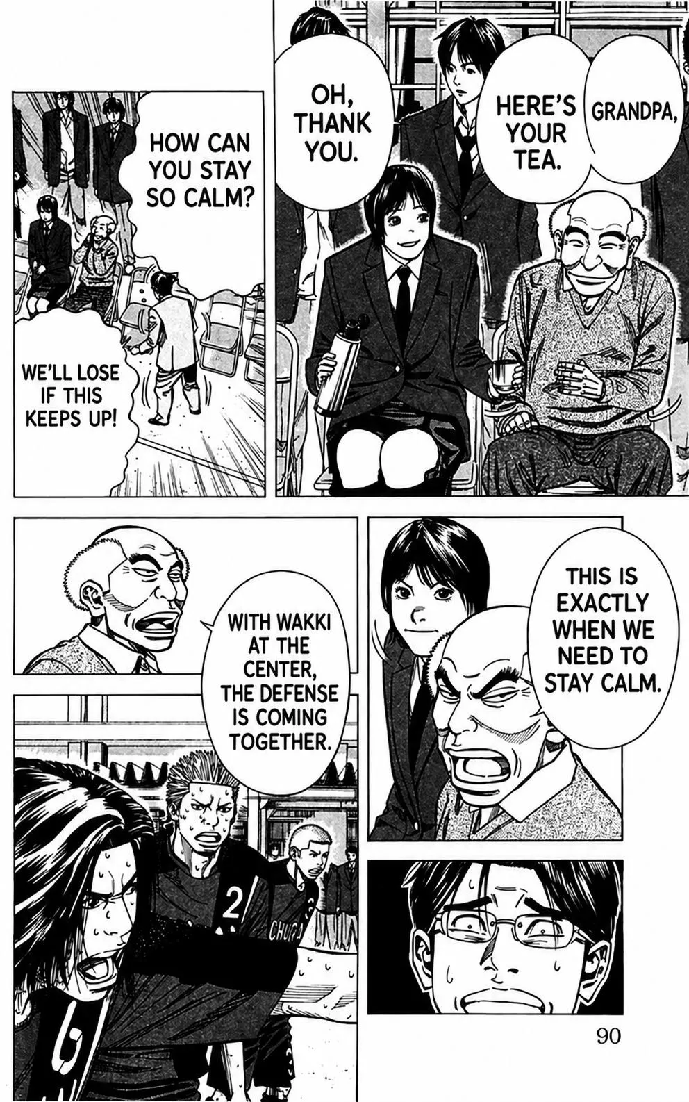 Angel Voice Chapter 110 page 8 - 