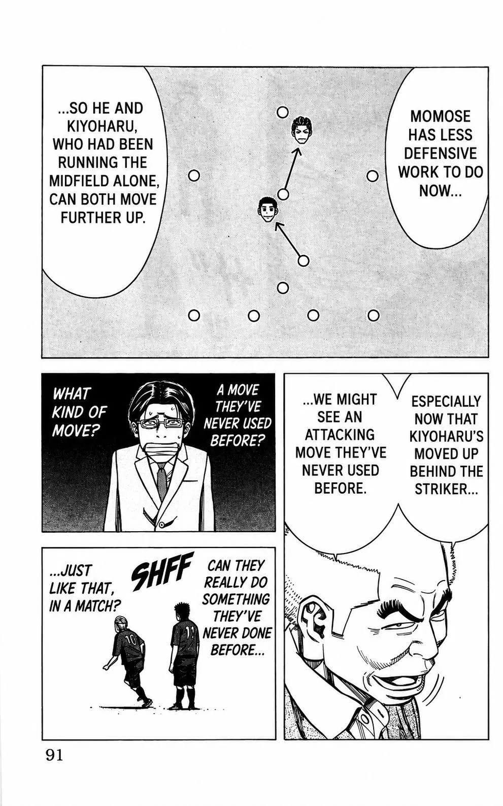 Angel Voice Chapter 110 page 9 - 