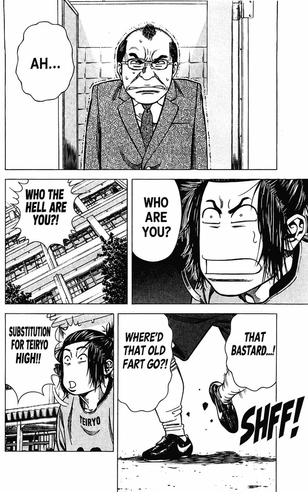 Angel Voice Chapter 111 page 12 - 