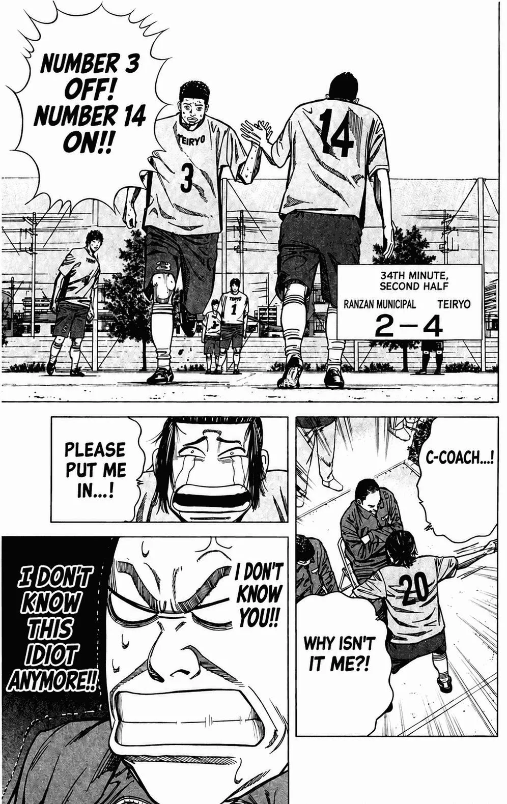 Angel Voice Chapter 111 page 13 - 