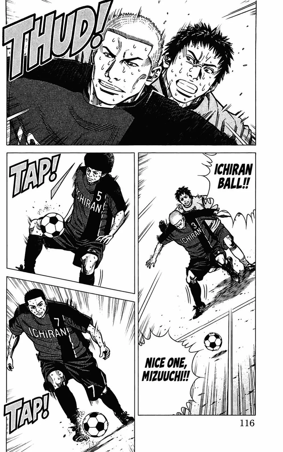 Angel Voice Chapter 111 page 14 - 