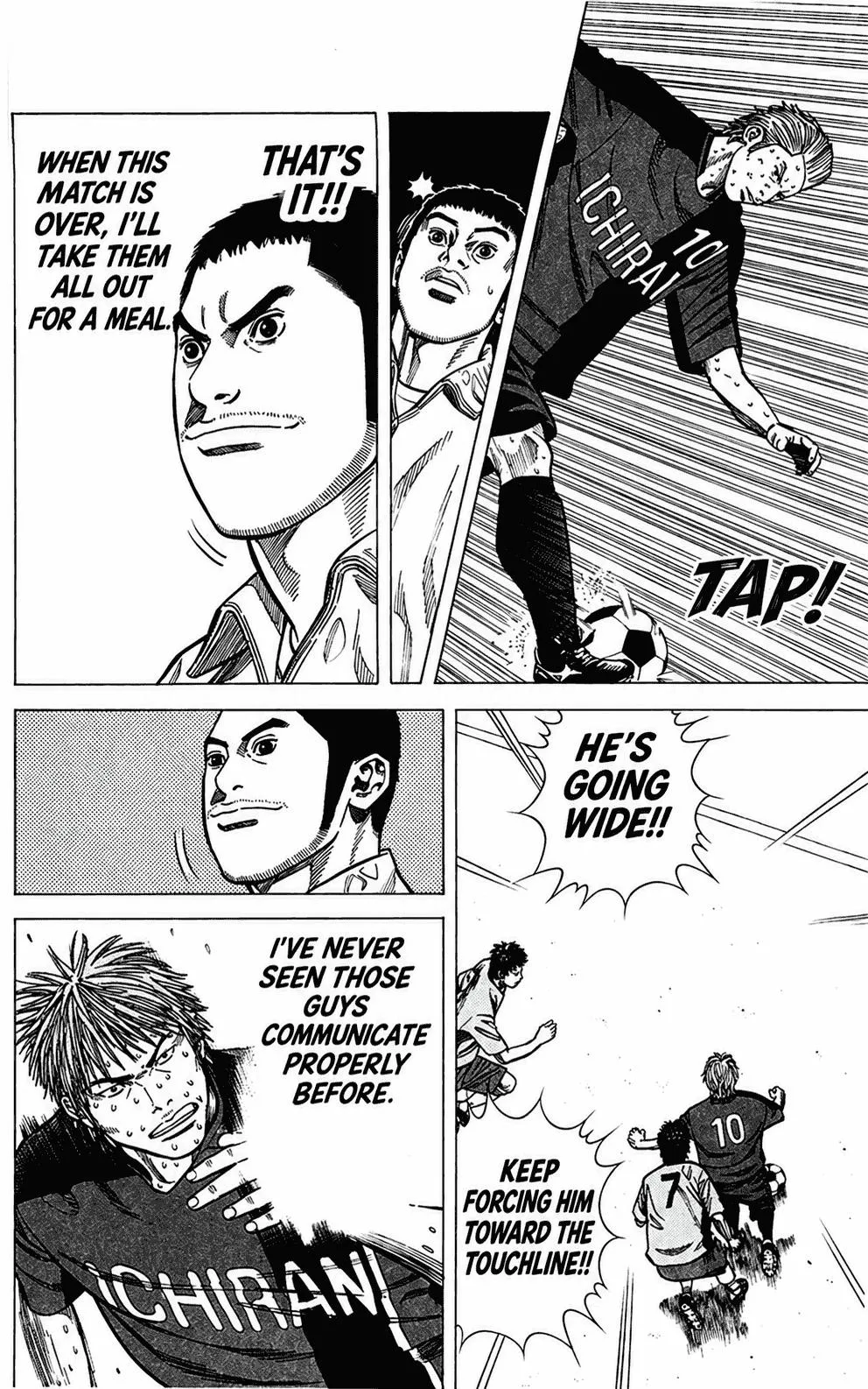 Angel Voice Chapter 111 page 16 - 