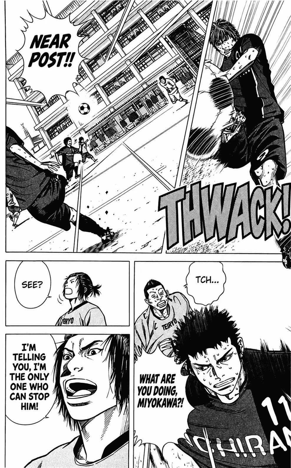 Angel Voice Chapter 111 page 18 - 