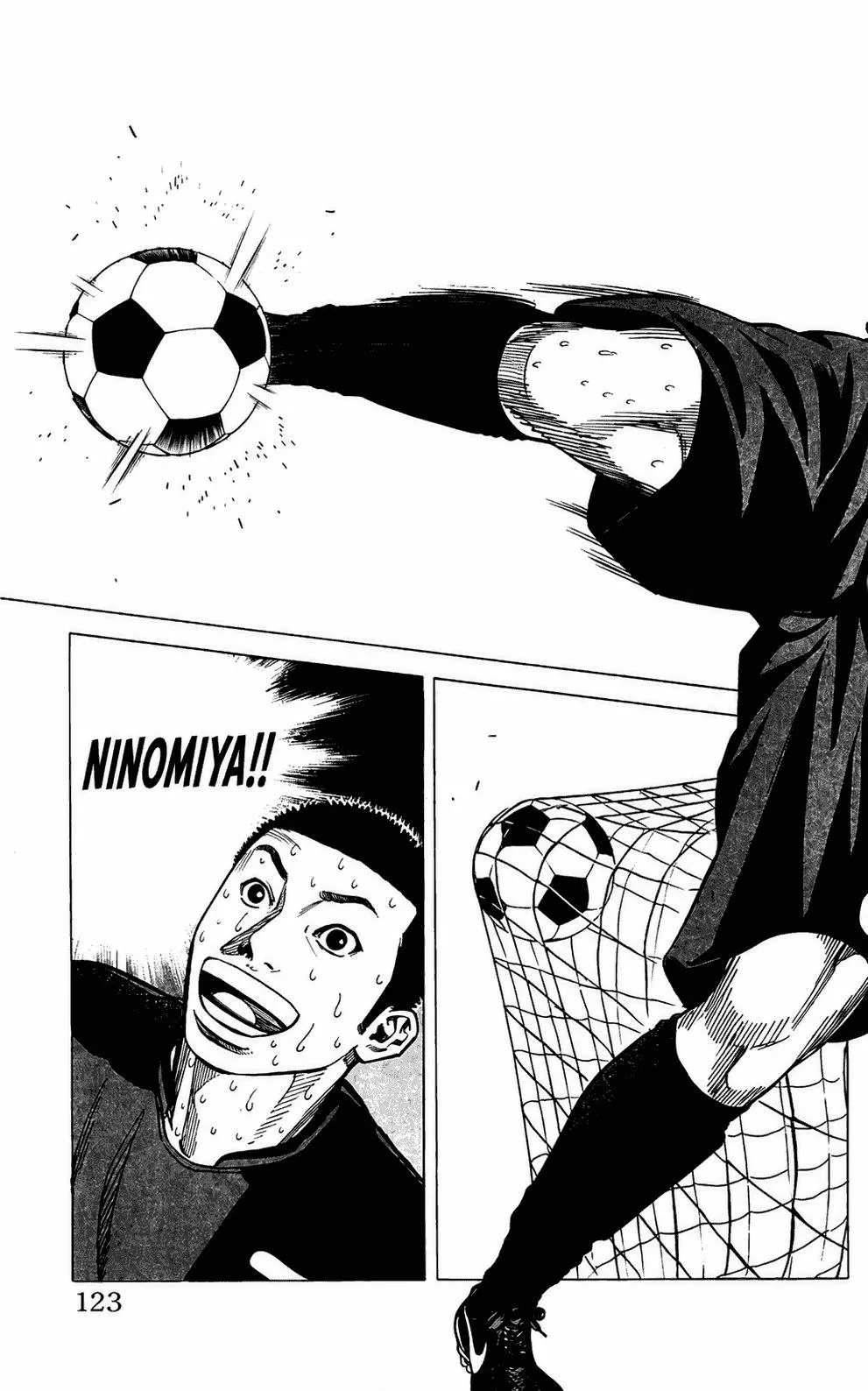 Angel Voice Chapter 111 page 21 - 