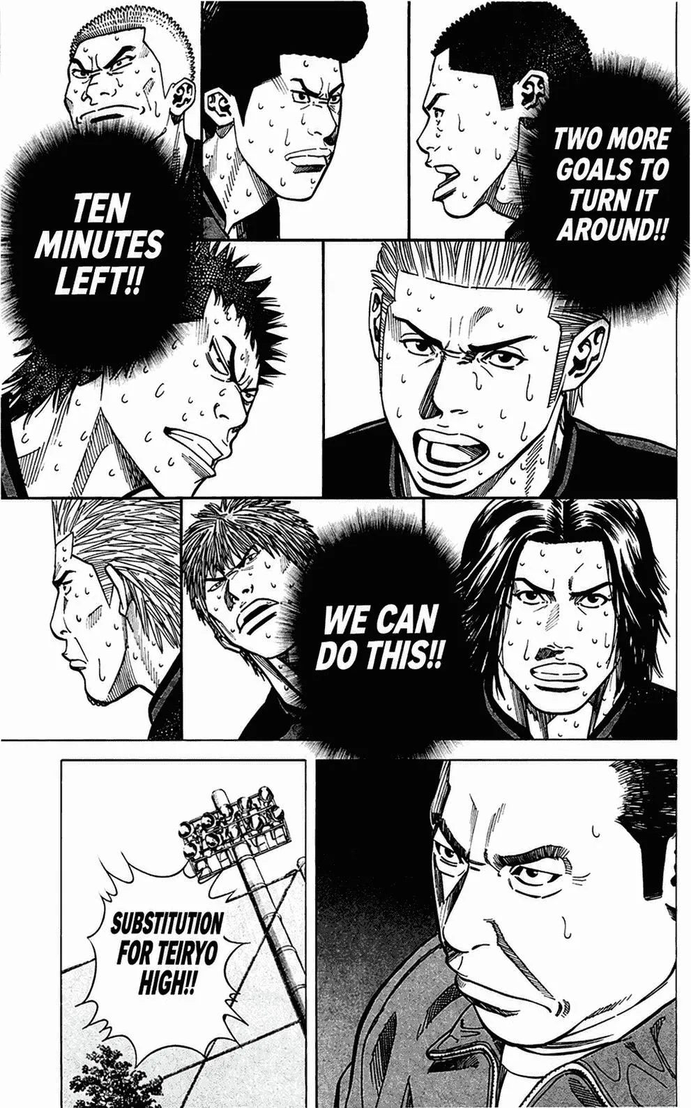Angel Voice Chapter 111 page 23 - 