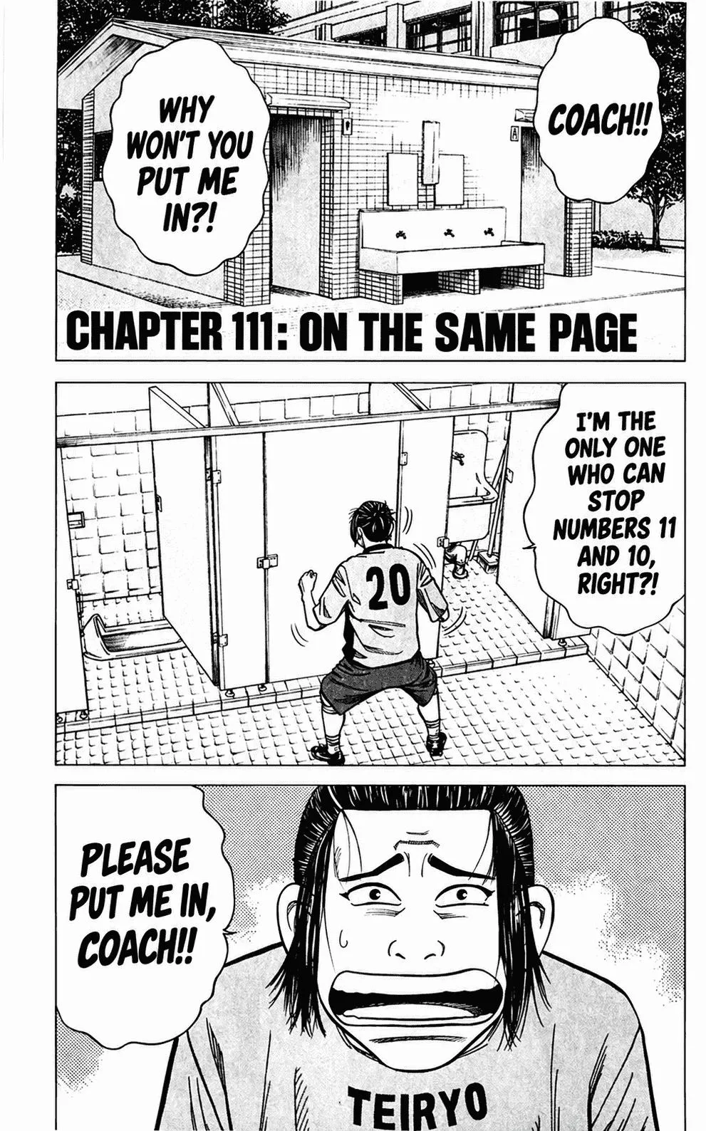 Angel Voice Chapter 111 page 5 - 