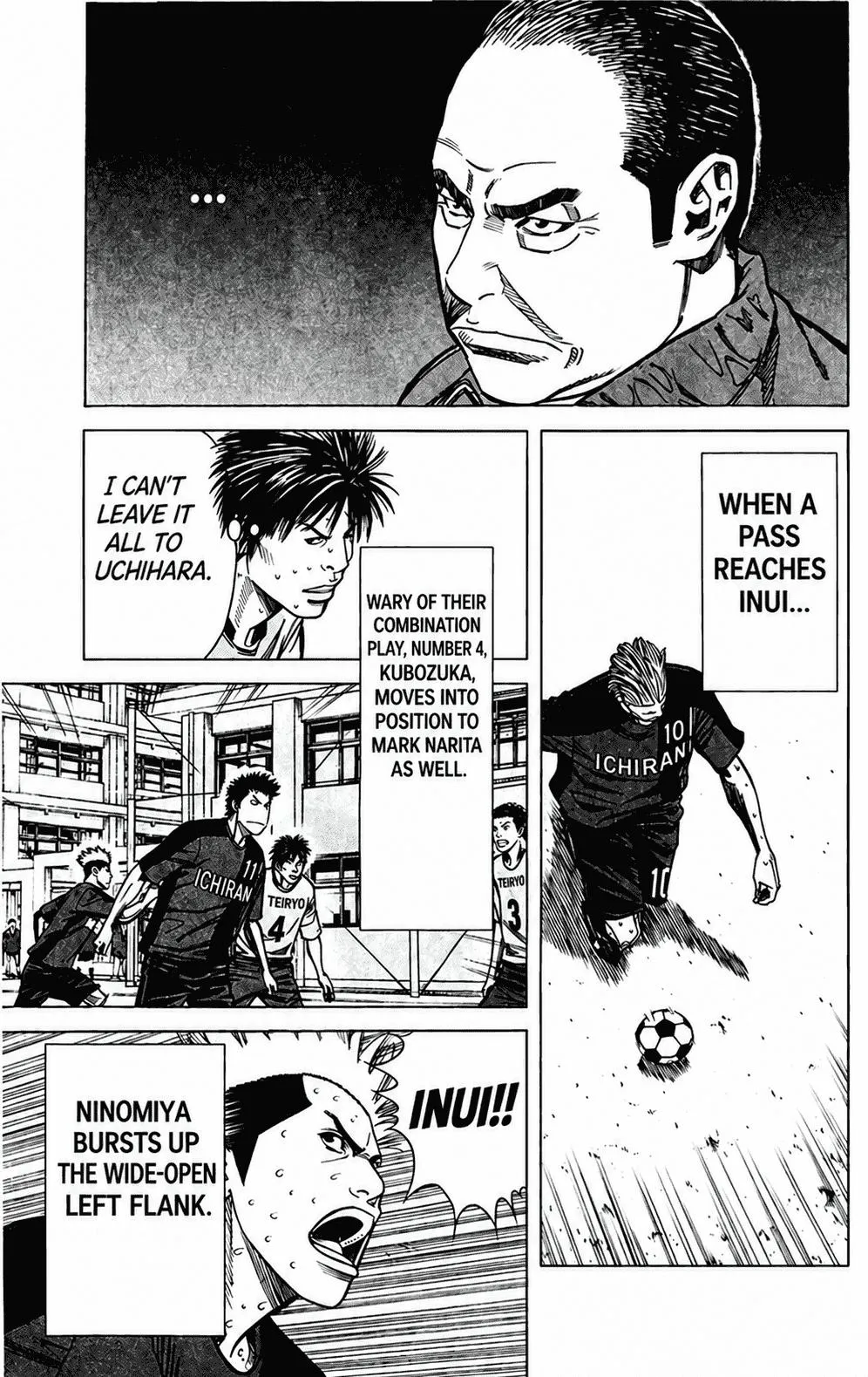 Angel Voice Chapter 111 page 7 - 