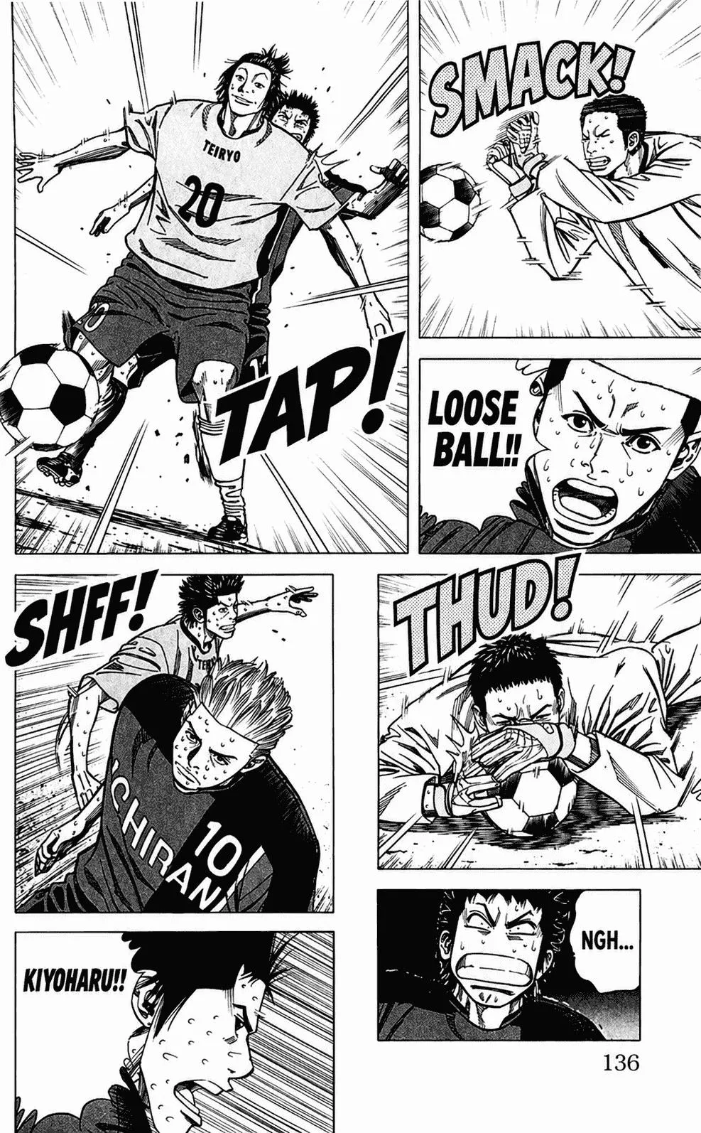 Angel Voice Chapter 112 page 14 - 