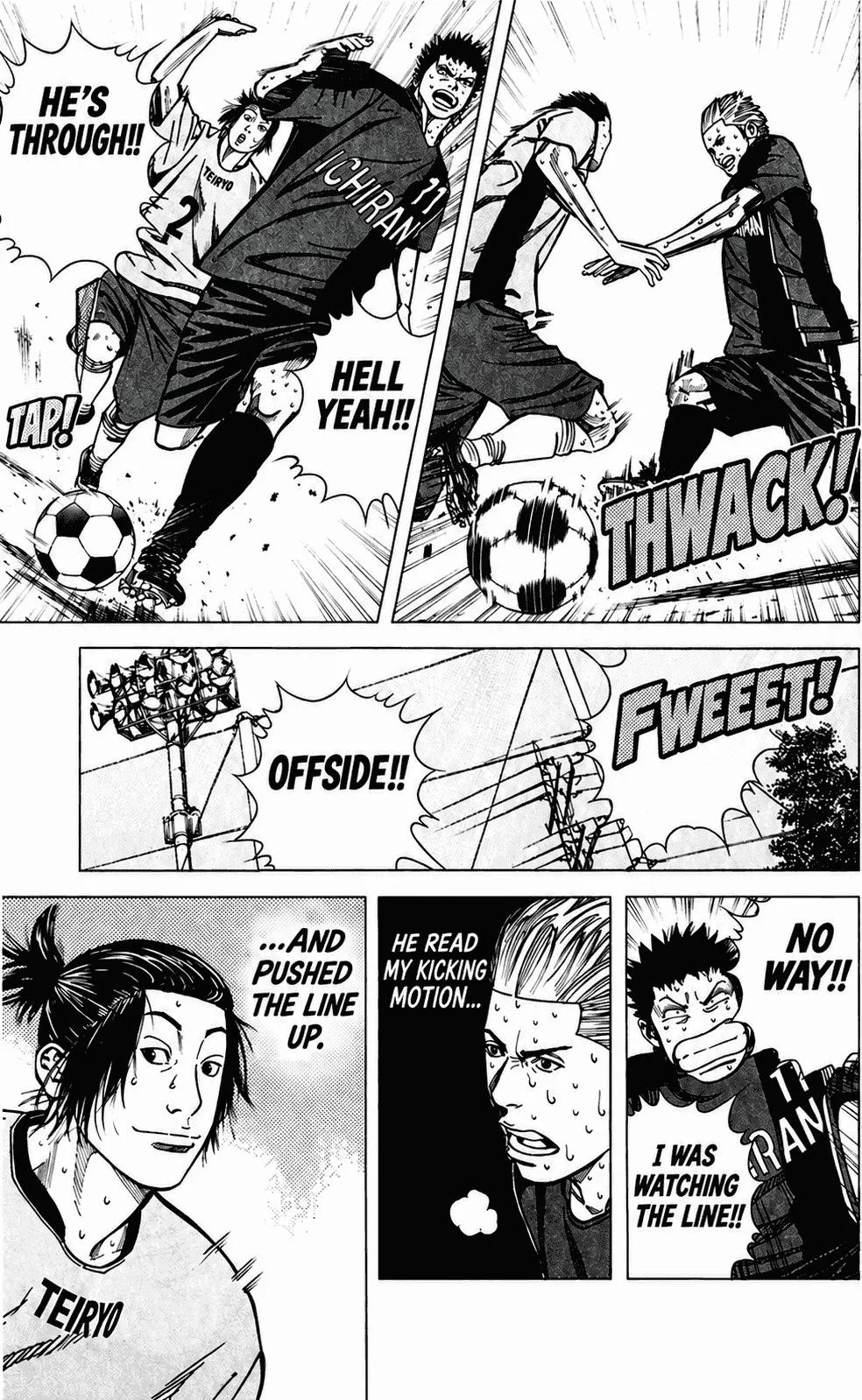 Angel Voice Chapter 112 page 15 - 