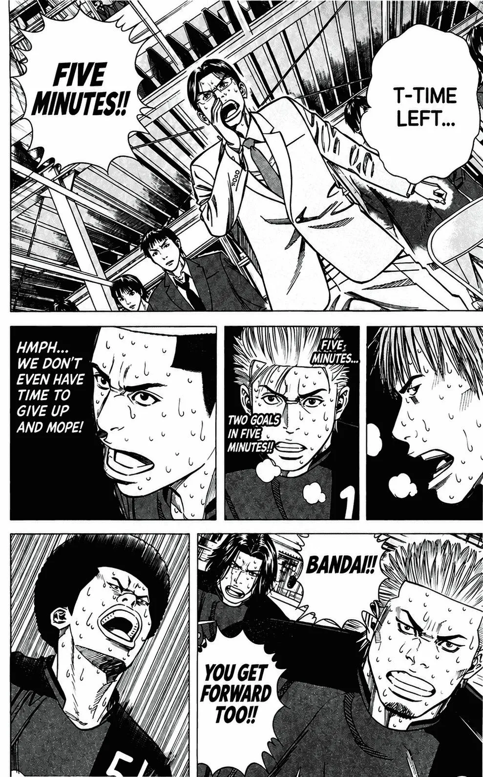 Angel Voice Chapter 112 page 18 - 