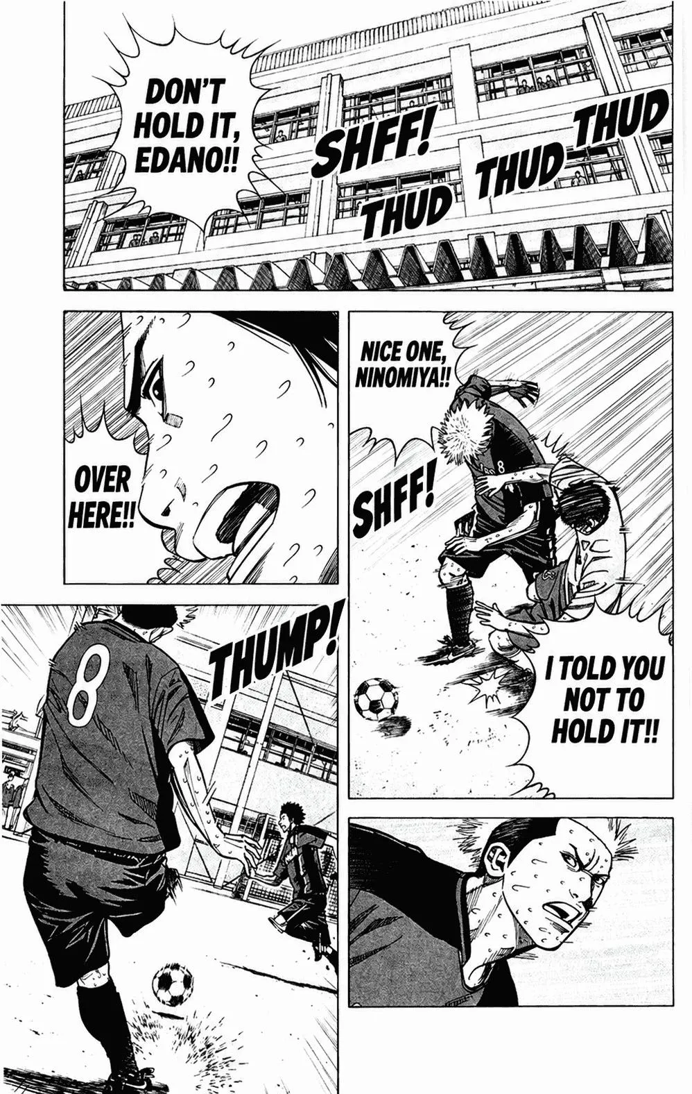 Angel Voice Chapter 112 page 7 - 