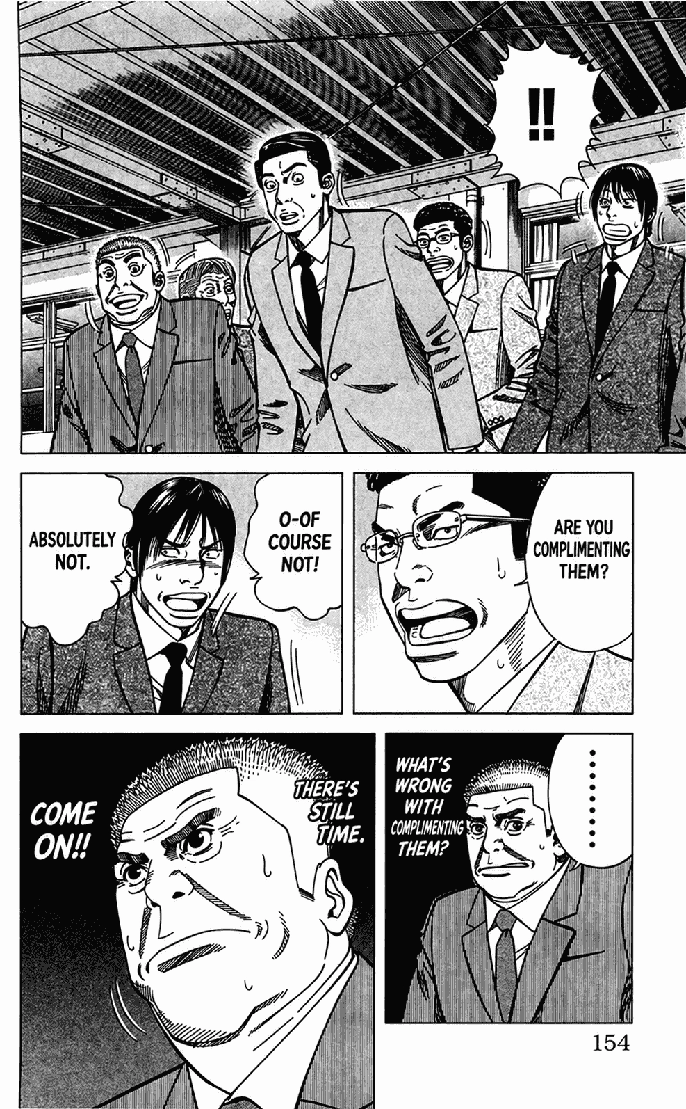 Angel Voice Chapter 113 page 12 - 