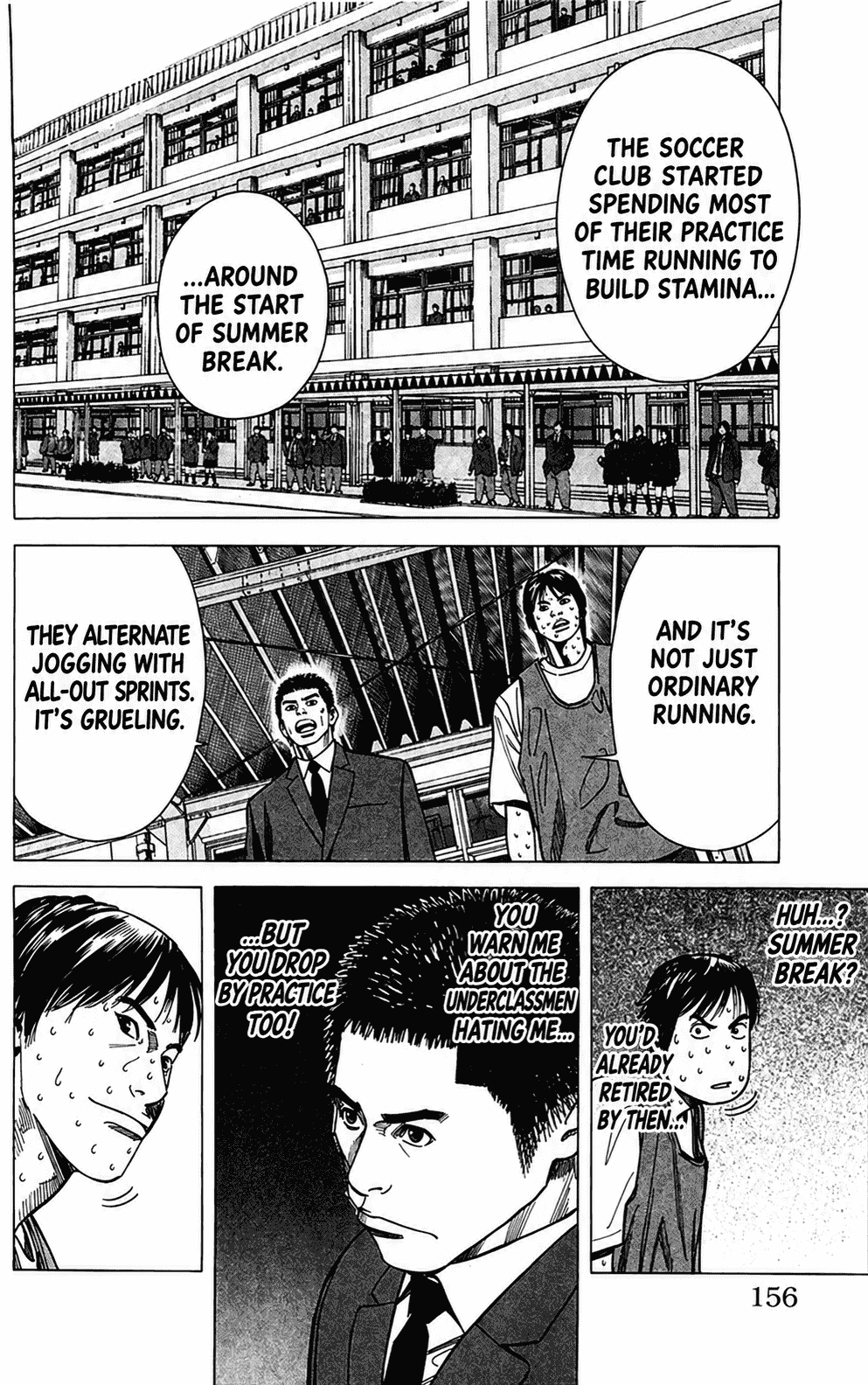 Angel Voice Chapter 113 page 14 - 