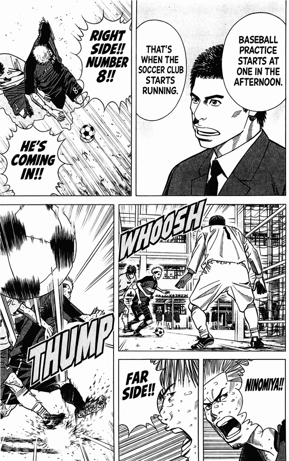 Angel Voice Chapter 113 page 15 - 