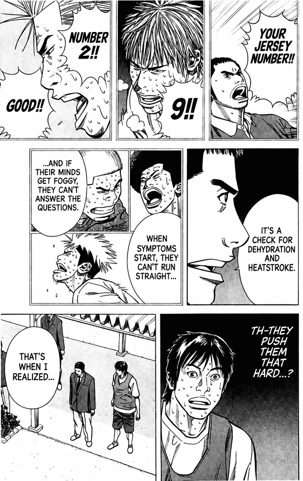 Angel Voice Chapter 113 page 19 - 