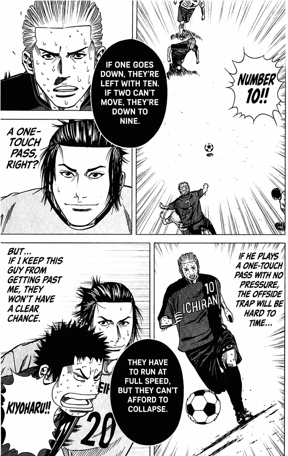 Angel Voice Chapter 113 page 21 - 