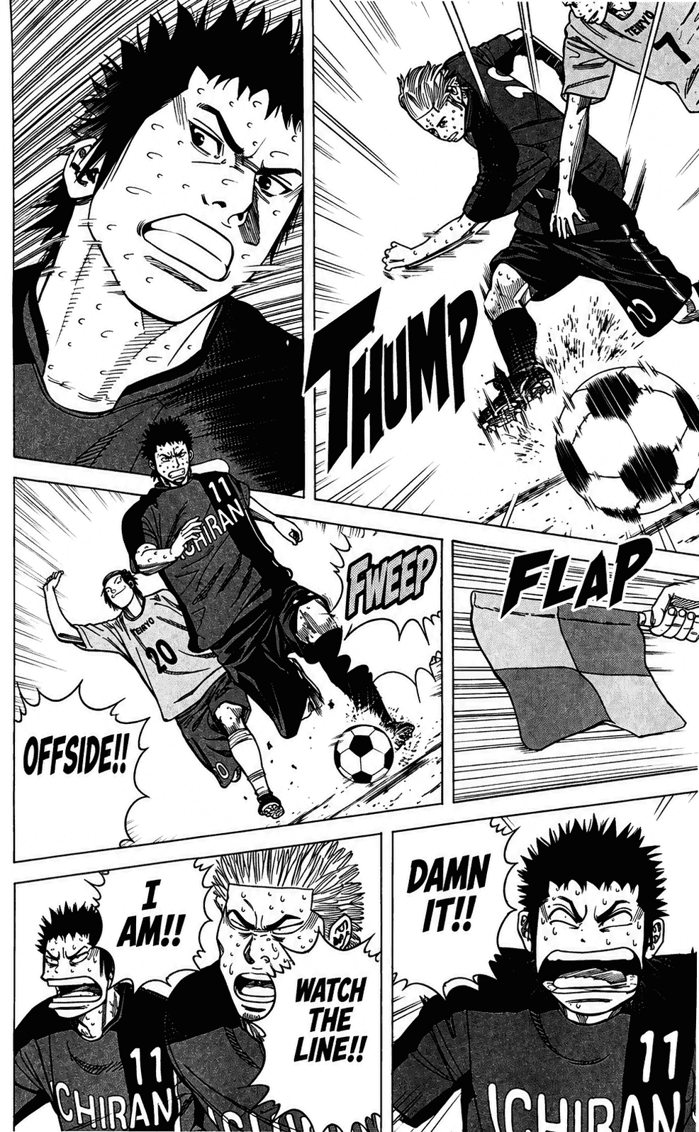 Angel Voice Chapter 113 page 6 - 