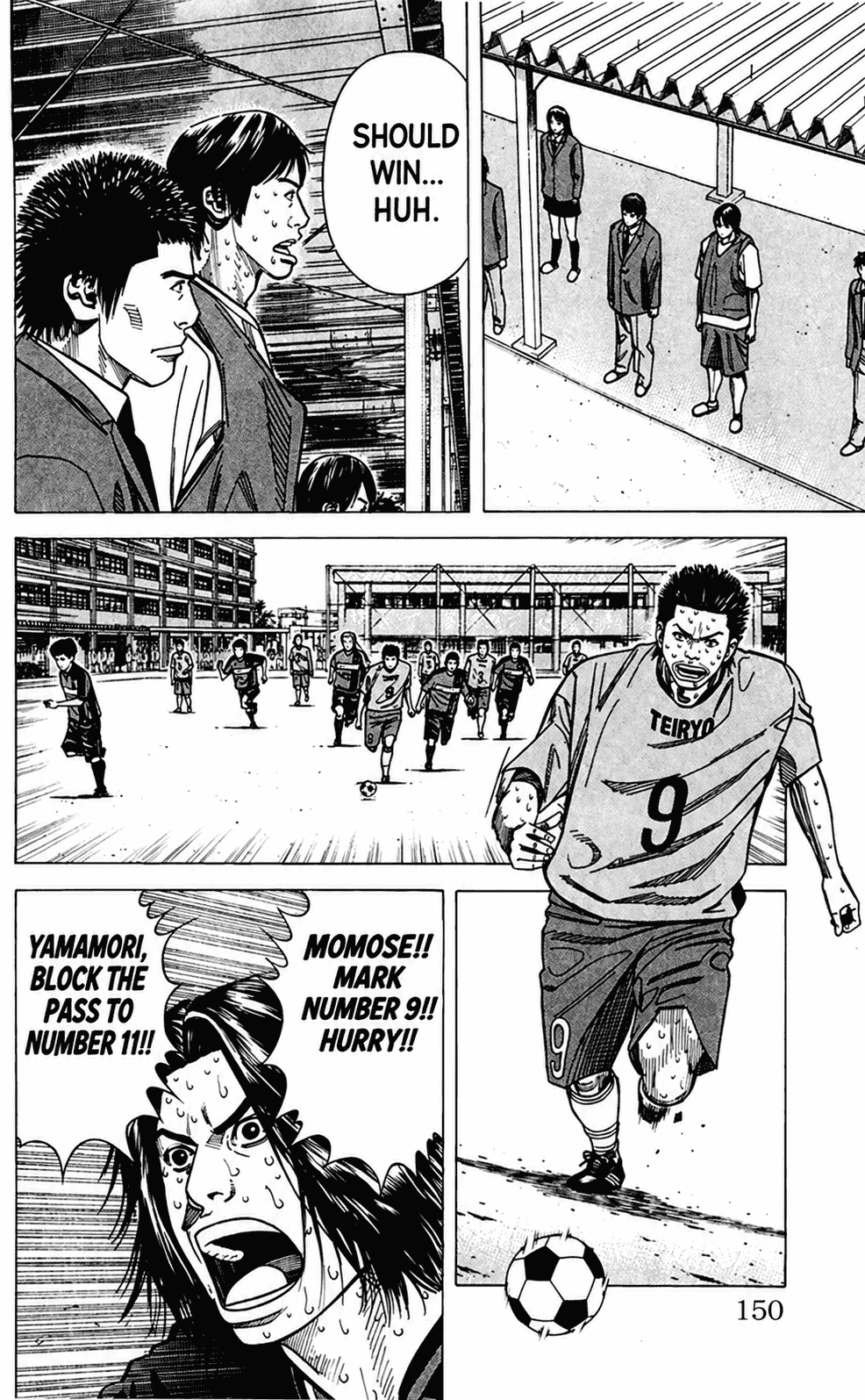 Angel Voice Chapter 113 page 8 - 