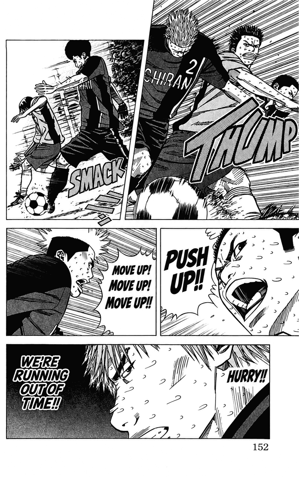 Angel Voice Chapter 113 page 10 - 