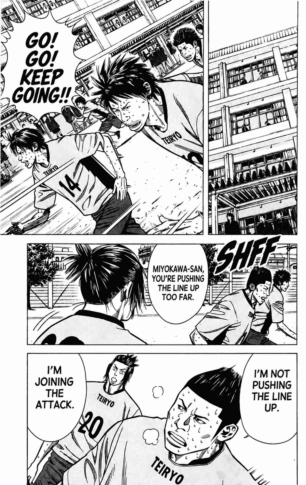 Angel Voice Chapter 114 page 12 - 
